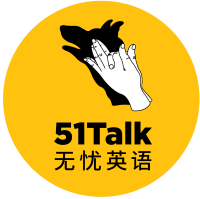 Logo da 51Talk Online Education (COE).