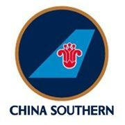 Logo da China Southern Airlines (PK) (CHKIF).