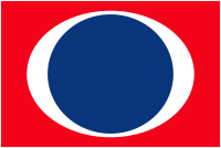 Logo da Carnival (CCL).